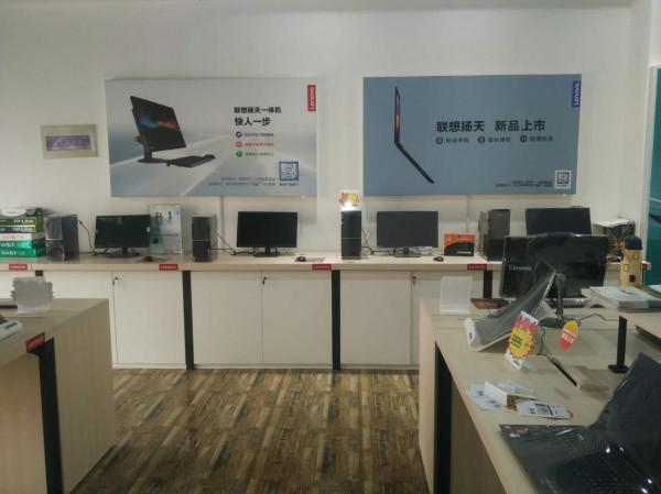 聯想衰落,是一個時代遠去的背影 聯想衰落,是一個時代遠去的背影