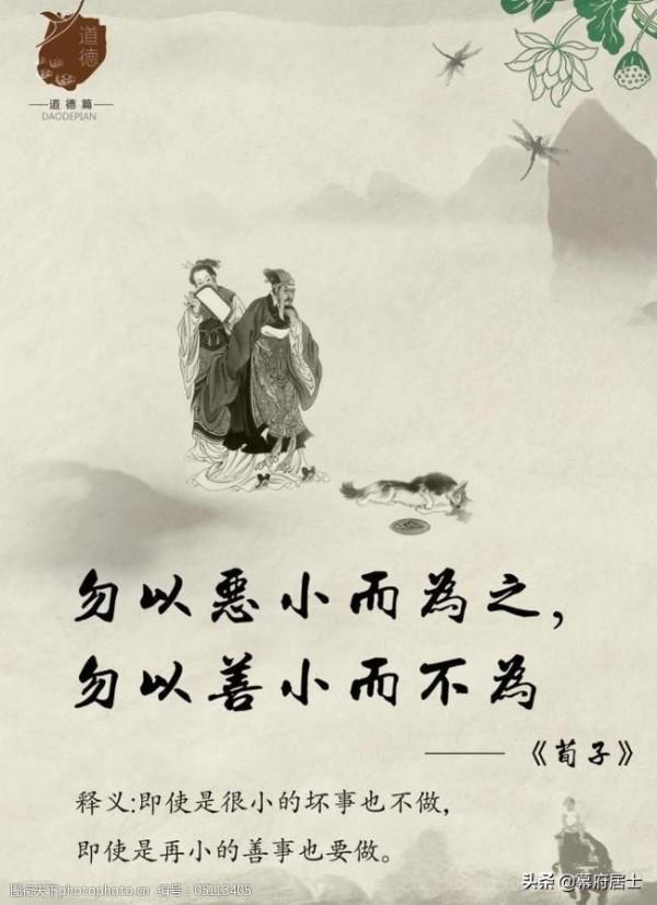 《鷓鴣天》二十八年錯換人生之庭審