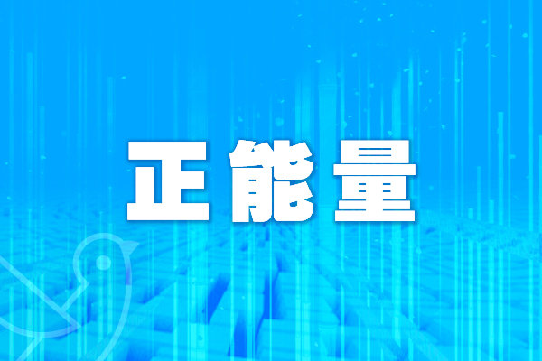 95後姑娘堅持畫雲千餘天 網友贊:溫柔筆觸裡有種浪漫詩意 95後姑娘堅持畫雲千餘天 網友贊:溫柔筆觸裡有種浪漫詩意