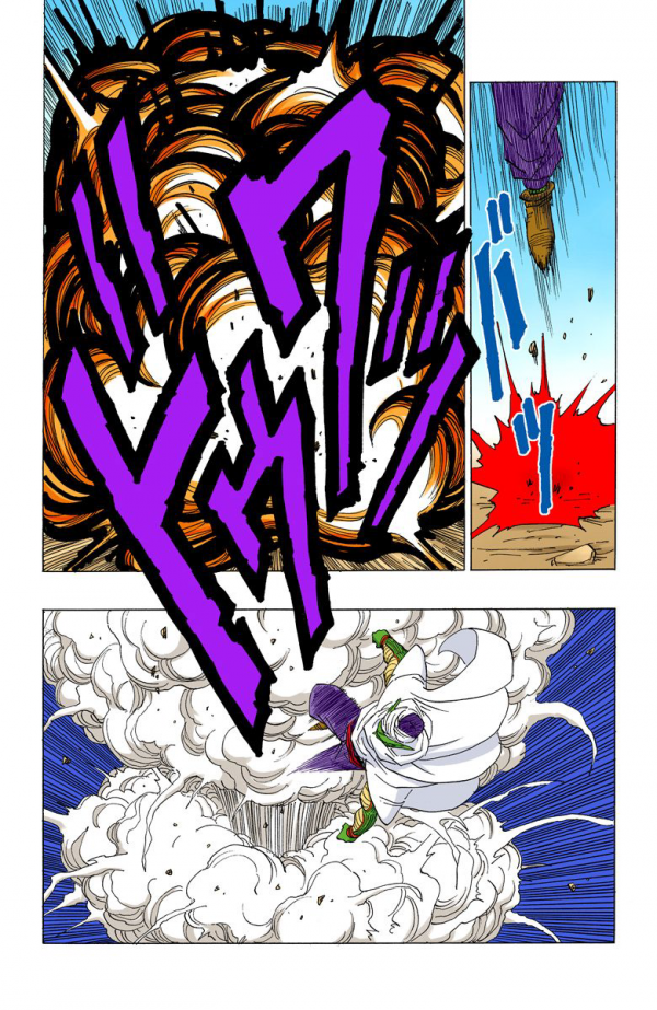 全綵七龍珠第363回——第365回