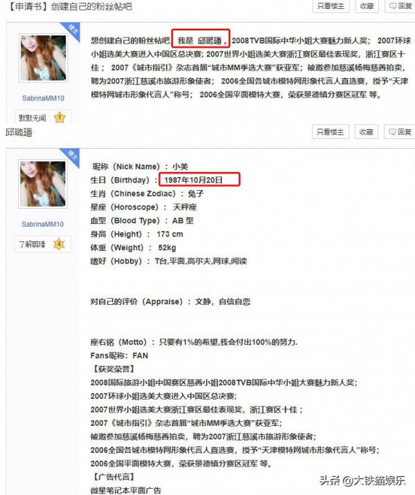 初見驚為天人，再見像換了個人，這5位女星顏值成謎，這臉腫麼了