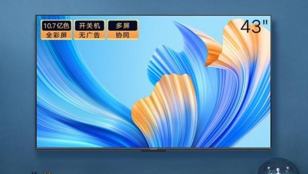 告訴你個秘密 雙12我用10000塊搞定全屋家電