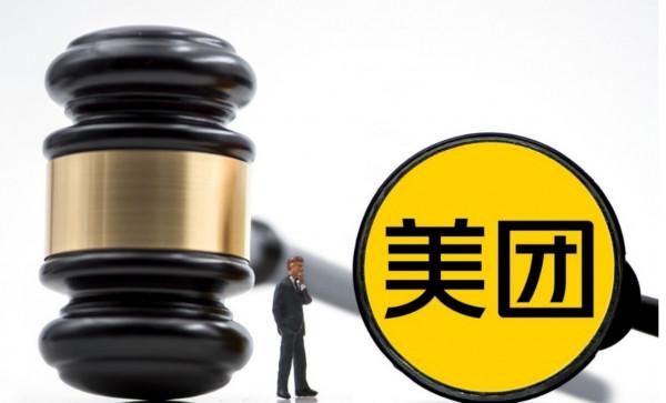 為什麼生意難做？明面上是錢難賺，實則是資本的貪婪