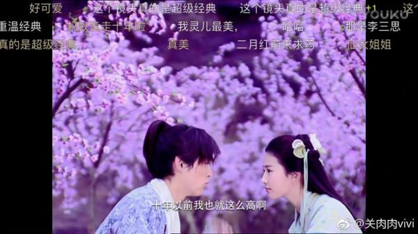 我的寶藏追劇清單