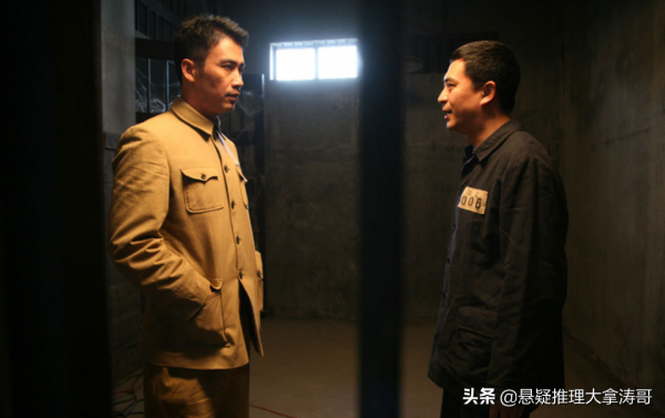 《告密者》10年柳雲龍、張嘉益諜戰劇封神,5女主卻基本淡出銀幕 《告密者》10年柳雲龍、張嘉益諜戰劇封神,5女主卻基本淡出銀幕