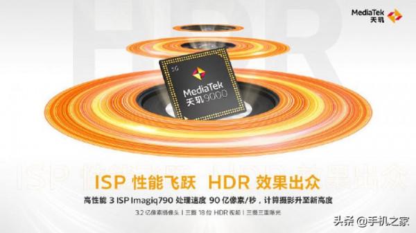 2022年智慧手機發展趨勢猜想 六項技術或將大範圍普及 2022年智慧手機發展趨勢猜想 六項技術或將大範圍普及