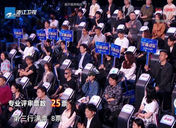 中國好聲音：王鴻昊氣息不穩險晉級，姚曉棠獲得滿票引發質疑