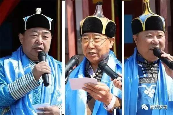 大海邊的蒙古人——煙臺牟平區北頭村都氏家族