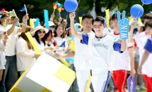 《奔跑吧黃河2》定檔，白鹿立下宣言，海報暴露新一季誰是隊長？