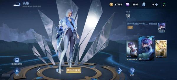 不要忘記不該忘的事，不要記住不該記的人