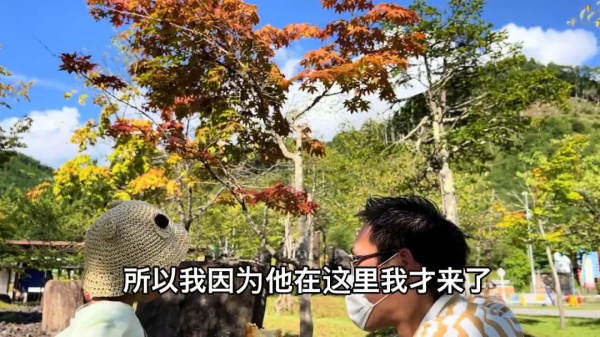 女碩士攢100W去留學,卻放棄當外交官,下嫁日本農村做家庭主婦? 女碩士攢100W去留學,卻放棄當外交官,下嫁日本農村做家庭主婦?