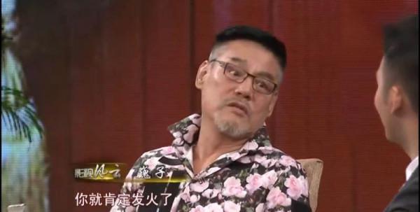 巍子：被人藝培養多年，解決戶口還送北京一套房，可他卻忘恩負義