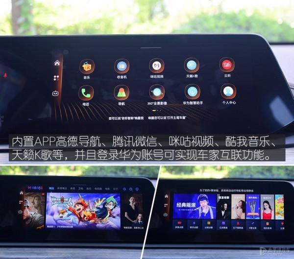 10萬家用SUV又迎生力軍 思皓QX競爭力分析