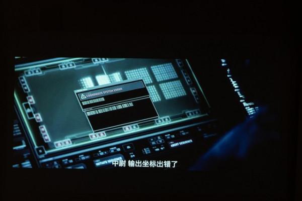 重新定義年輕人的娛樂方式 聯想YOGA智慧投影T500 Play體驗