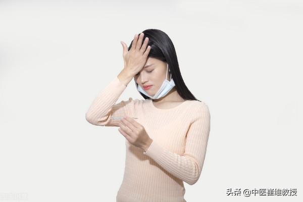 不通,就是痛!講一張方子,化解用腦型頭痛、緊張型頭痛 不通,就是痛!講一張方子,化解用腦型頭痛、緊張型頭痛