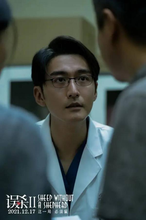 《誤殺2》跌破6分，李治廷出場後開始高能，可惜演員水平參差不齊