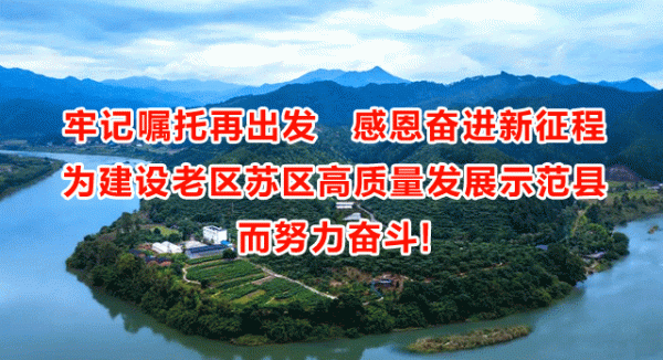 2022年應徵報名常見問答