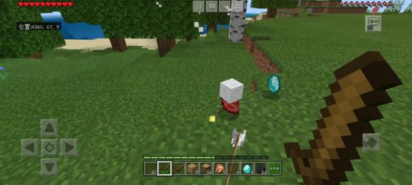 我的世界：滿地鑽石？這個模組萌新必備