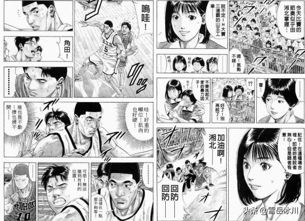 灌籃高手：下一年的神奈川縣，誰有實力進軍全國大賽？