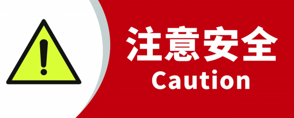 先探深淺!路亞夜釣找魚指南 先探深淺!路亞夜釣找魚指南