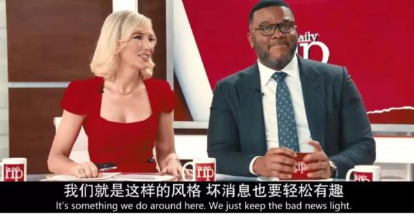 陣容豪華的黑色喜劇《不要抬頭》究竟諷刺了什麼？