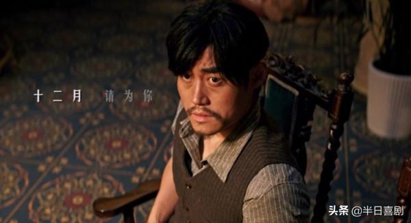 《揚名立萬》李家輝為什麼沒有叫住夜鶯？結局觀眾看得懂嗎？