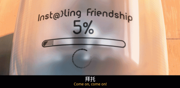 年度動畫黑馬，可惜又不上映