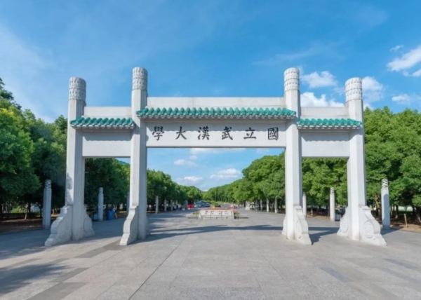 我國百強大學排名已更新，浙大退居第7，清華穩坐第一把交椅