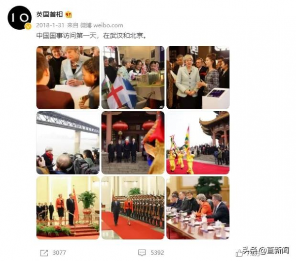 英國首相用中文喊話普京，俄羅斯大使館倒也沒客氣