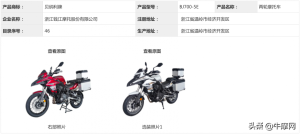 盤點那些即將上市的國產ADV