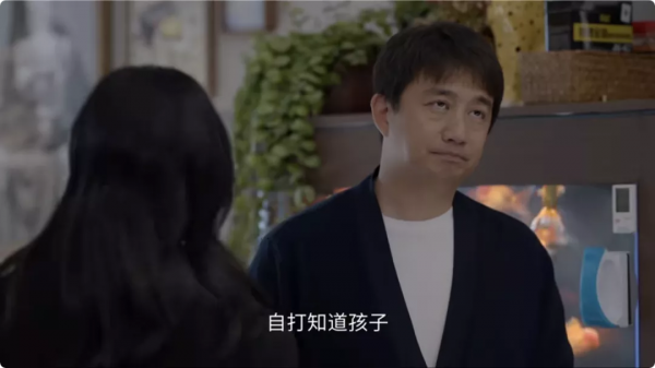 哈耶普斯隨便選,熱播劇《小敏家》重新整理留學生三觀 哈耶普斯隨便選,熱播劇《小敏家》重新整理留學生三觀