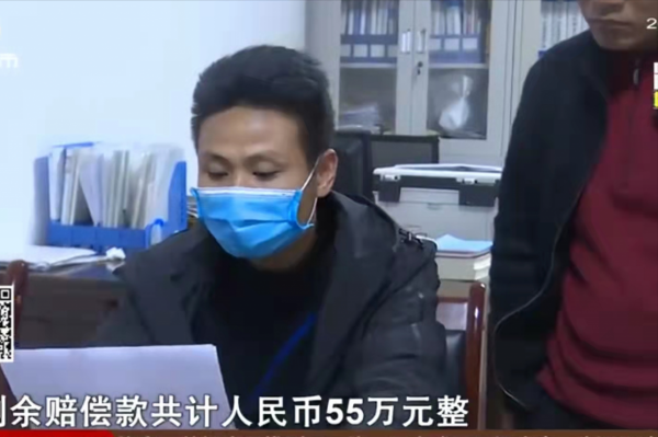 丈夫為救妻子傷殘,獲126萬賠償款,妻子一年花掉50多萬 丈夫為救妻子傷殘,獲126萬賠償款,妻子一年花掉50多萬