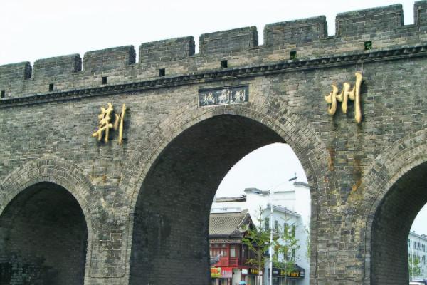 繼關公像之後，荊州將打造另一處地標建築，“荊州之眼”備受期待