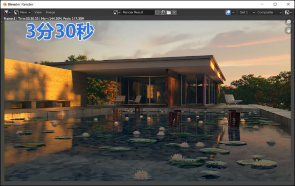 相比上代最高提升45&percnt;，效能&OpenCurlyDoubleQuote;垂直爬升&rdquo;！12代酷睿H款ROG幻16評測