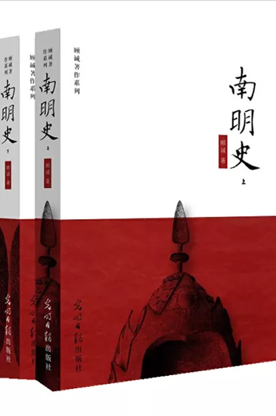 5本書,講透5箇中國曆史上最精彩的時代! 5本書,講透5箇中國曆史上最精彩的時代!