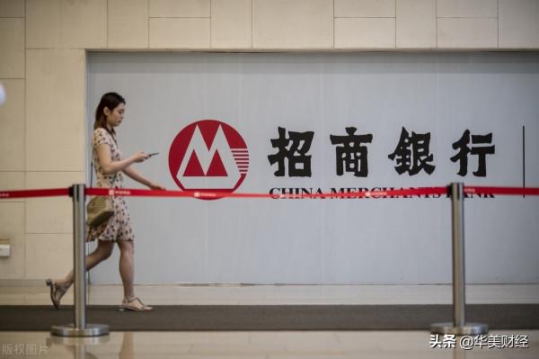 不愧是零售之王！招行淨利近1200億，市值力壓農行和中行