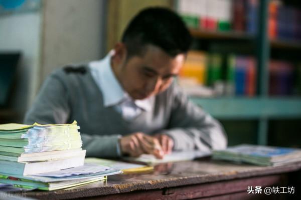 班主任津貼要全面鋪開，還要提升標準，不然仍是“沒人願意幹”