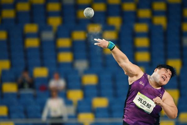 全運會田徑:鞏立姣四奪女子鉛球冠軍 全運會田徑:鞏立姣四奪女子鉛球冠軍
