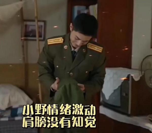 顧一野激動到舊傷復發顫抖的手讓人破防那是最愛的事業最愛的軍裝