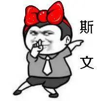 火鍋趁熱吃？小心被放倒！