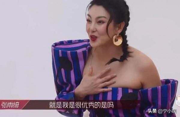 一場晚會9位明星遭遇尷尬，暴露娛樂圈三大真實現狀