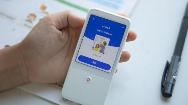 英語輔導太難？是因為你沒擁有道聽力寶