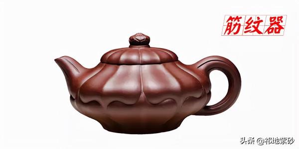 怎麼全面地認識一把紫砂壺? 怎麼全面地認識一把紫砂壺?