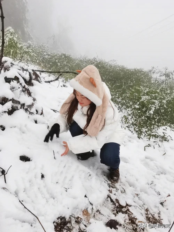 珙縣王家四里坡，看雪