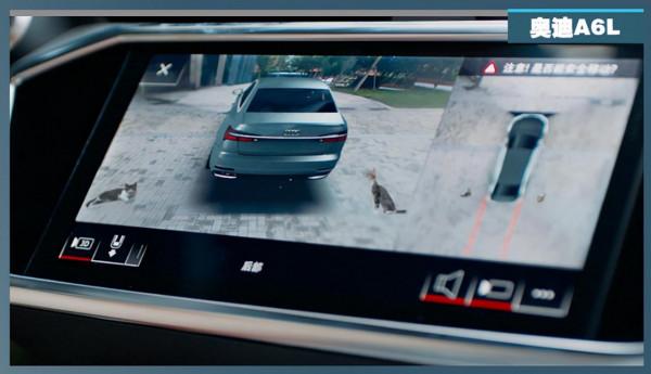 從前沿技術層面聊聊,為什麼沃爾沃S90比奧迪A6L更值得入手? 從前沿技術層面聊聊,為什麼沃爾沃S90比奧迪A6L更值得入手?