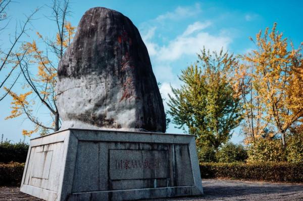 絕美秋景|江浙滬小眾自駕遊,在遂昌的深山中放空自己 絕美秋景|江浙滬小眾自駕遊,在遂昌的深山中放空自己