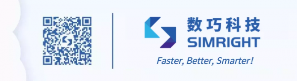 喜訊!數巧科技中標中船702所CAE分析元件雲化專案 喜訊!數巧科技中標中船702所CAE分析元件雲化專案