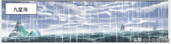 斗羅大陸:比比東叛變武魂殿倒戈海神島?魂獸暴動 斗羅大陸:比比東叛變武魂殿倒戈海神島?魂獸暴動