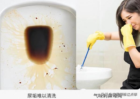 “不要往馬桶水箱內放藍色潔廁劑了，害人害己”！這個是真的嗎？