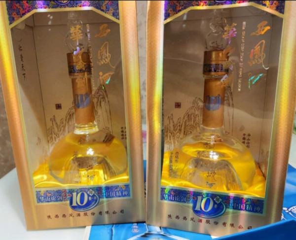 中秋節,推薦6種白酒,好喝不上頭,價格實惠,送禮也很有面子 中秋節,推薦6種白酒,好喝不上頭,價格實惠,送禮也很有面子